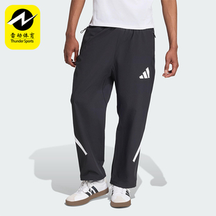 Adidas 2025男士 耐穿梭织运动休闲直筒长裤 KE4876 阿迪达斯正品