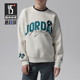 JORDAN大童落肩柔软针织圆领运动卫衣IU5376 Nike 耐克正品 133