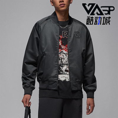 Nike/耐克正品JORDAN男士长袖足球梭织运动宽松外套HV3456-060