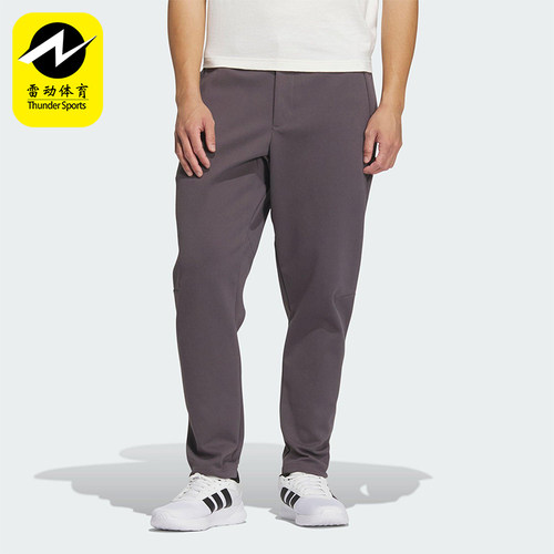 Adidas/阿迪达斯正品2025春新款男士针织跑步休闲长裤JZ4191