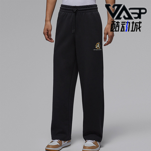 IQ3954 Nike 日常针织直筒运动休闲长裤 JORDAN男士 010 耐克正品