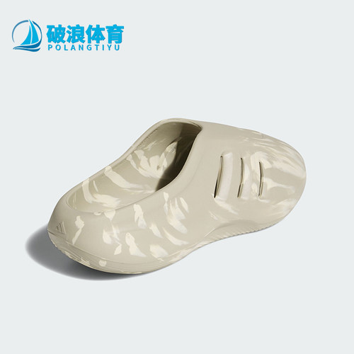Adidas/阿迪达斯正品三叶草ADIFOMINFINITYMULE经典鞋K拖鞋KJ1141