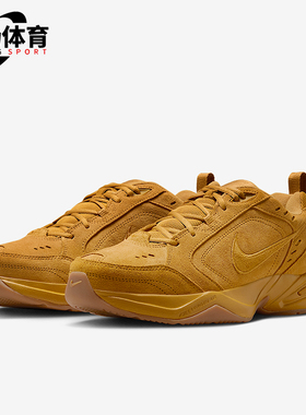 Nike/耐克正品2025秋季款男士减震运动耐磨低帮训练鞋IB2281-700