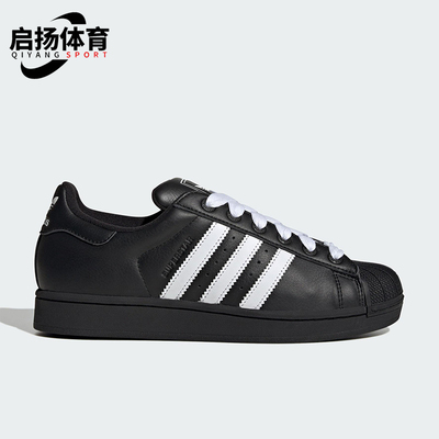 Adidas/阿迪达斯正品三叶草男女低帮耐磨经典休闲日常板鞋KK4474