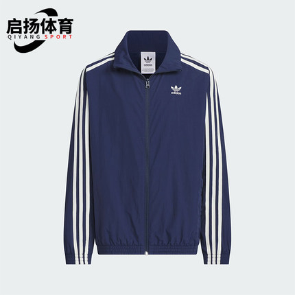 Adidas/阿迪达斯正品三叶草儿童翻领拉链运动夹克外套JM4680