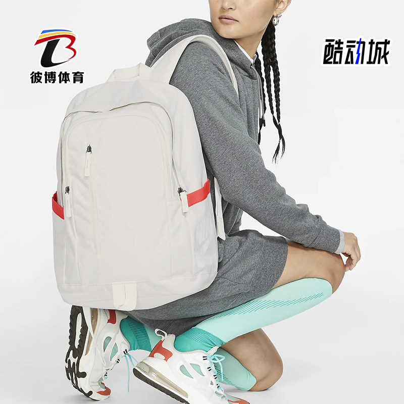 Nike/耐克正品新款男女款通勤大容量经典运动双肩包BA6103-030
