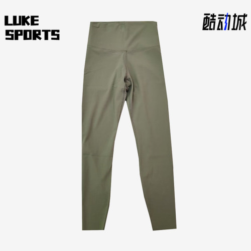 Nike/耐克正品YOGA LUXE女士高腰提臀瑜伽运动紧身长裤CJ3802-386