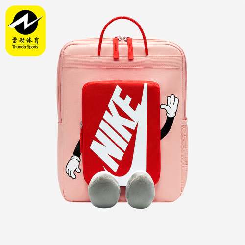 Nike/耐克正品四季款儿童时尚经典大容量经典双肩包HM9973-800