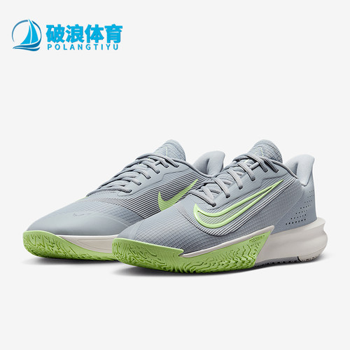 Nike/耐克正品Precision 7男士运动训练经典实战篮球鞋HJ9153-002