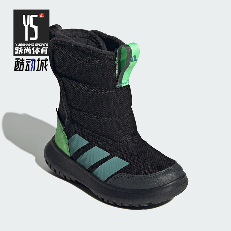Adidas/阿迪达斯正品WINTERPLAY小童加绒保暖高帮雪地靴JQ2630