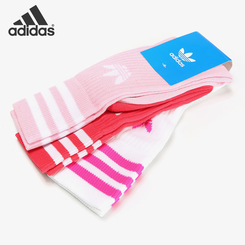 Adidas/阿迪达斯男女休闲袜