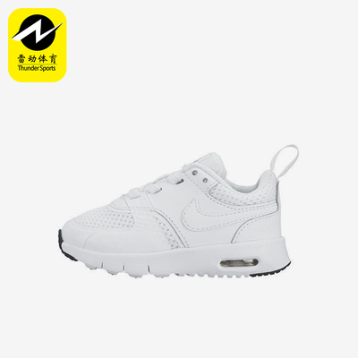 Nike/耐克正品AirMaxVision新款婴童白色鞋经典跑步鞋917860-100