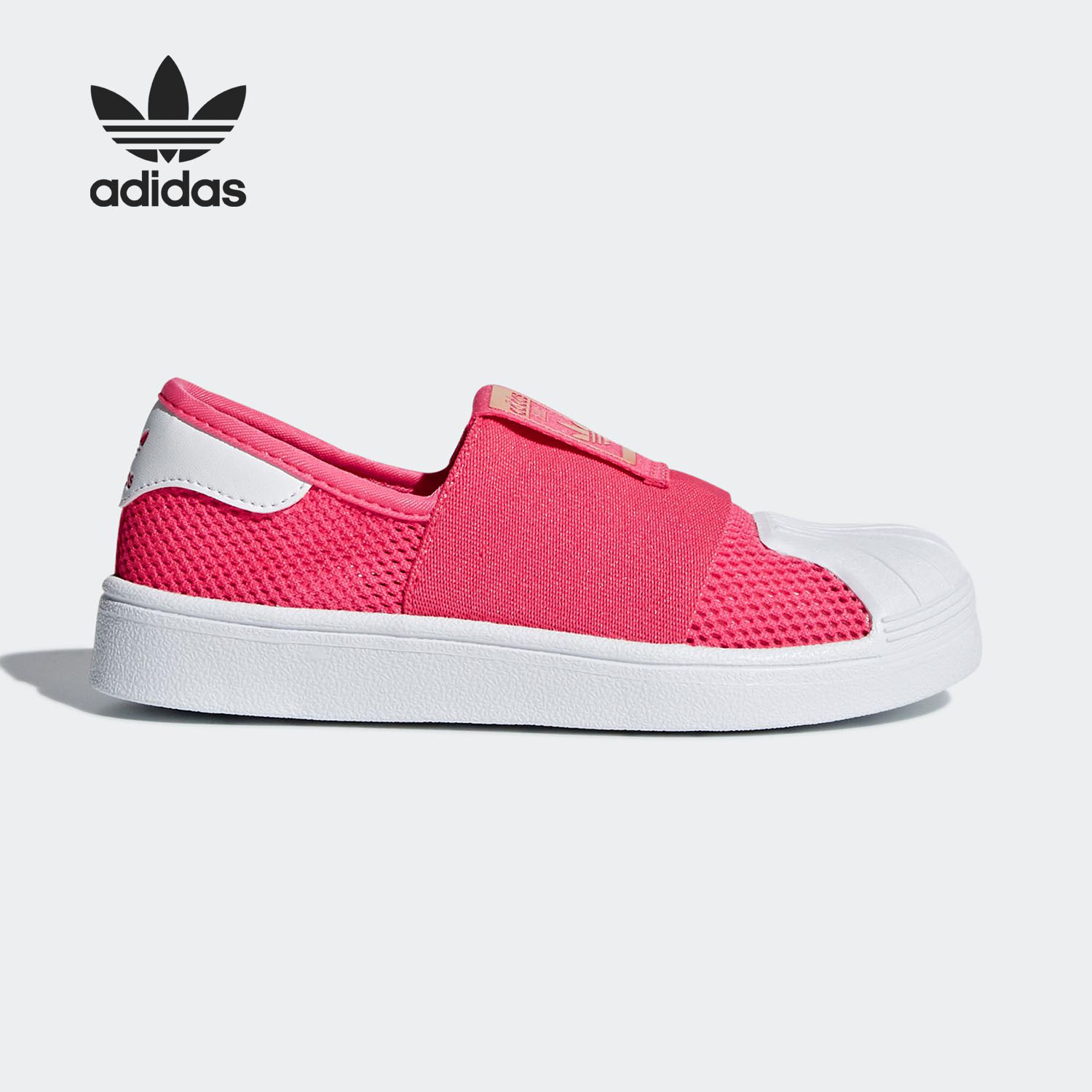 Adidas/阿迪达斯正品当季新款儿童网眼透气贝壳休闲运动鞋AQ0203图片