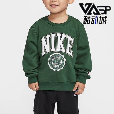 Nike/耐克正品2025婴童圆领复古休闲印花柔软舒适卫衣IO2785-323