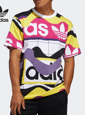 Adidas/阿迪达斯正品Catalog Print Tee三叶草男子运动T恤 FM1553