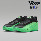 耐克正品 JORDAN男士 运动中帮系带耐磨减震篮球鞋 Nike HV8087 302