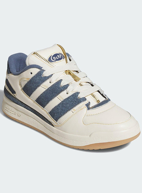 Adidas/阿迪达斯正品三叶草男女低帮运动耐磨篮球风板鞋JR9658