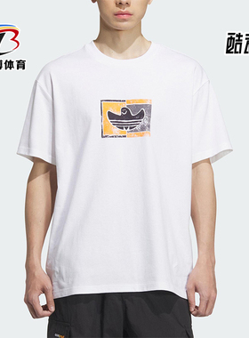 Adidas/阿迪达斯正品三叶草男女针织宽松圆领简约休闲T恤KD4289