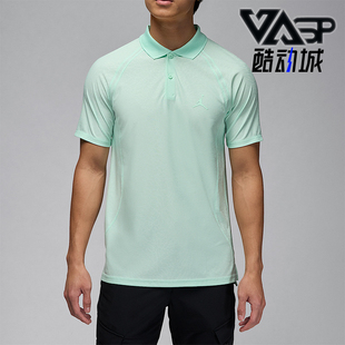 FIT ADV男士 运动套头透气短袖 Nike DZ0550 Dri POLO衫 394 耐克正品