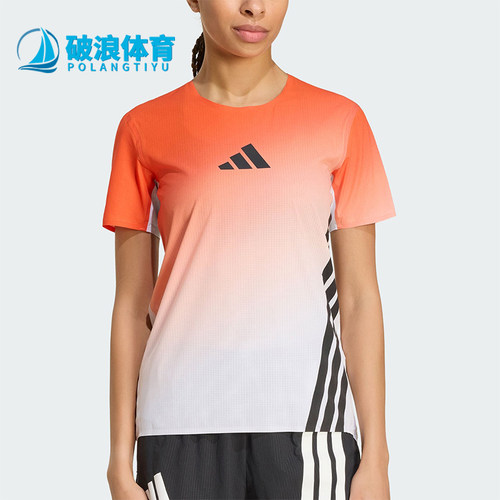 Adidas/阿迪达斯正品夏季女士户外越野跑侧开叉修身短袖T恤JV6530