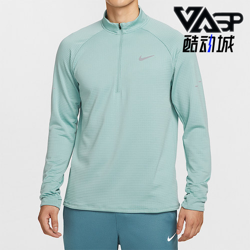 Nike/耐克正品2025冬季男士柔软加绒保暖运动长袖T恤HV2708-017