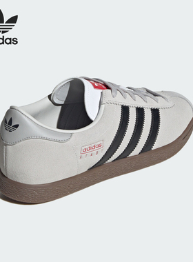 Adidas/阿迪达斯正品三叶草男女经典薄底麂皮运动板鞋JR6342