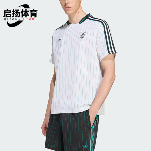 Adidas/阿迪达斯正品三叶草男女运动圆领套头透气足球短袖JW5466