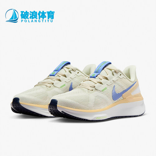 Nike/耐克正品STRUCTURE 25女士经典减震运动跑步鞋DJ7884-004