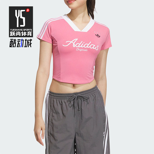 阿迪达斯女士运动休闲短袖