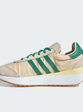 Adidas/阿迪达斯官方正品三叶草女士时尚透气休闲运动鞋ID8335