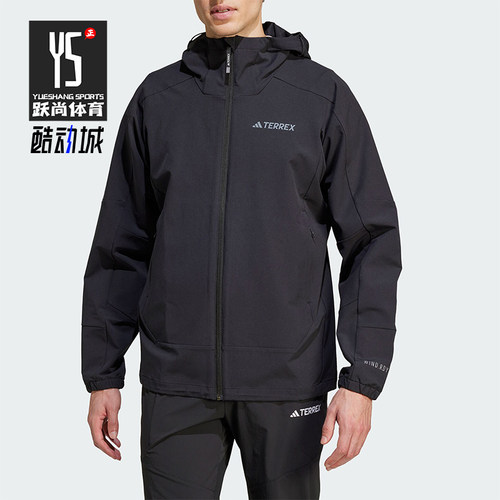 Adidas/阿迪达斯正品新款男士户外运动连帽夹克外套JI5935