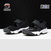 耐克正品 新款 Nike LITTLE RIFT 儿童运动休闲拖鞋 322359