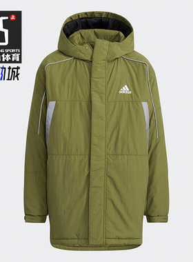 Adidas/阿迪达斯正品新款大童装冬季运动休闲梭织棉服 H07312