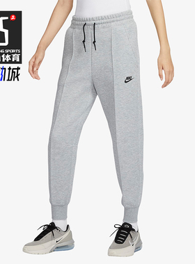 Nike/耐克正品2025冬季款男士耐穿束脚印花休闲长裤FB8331-063