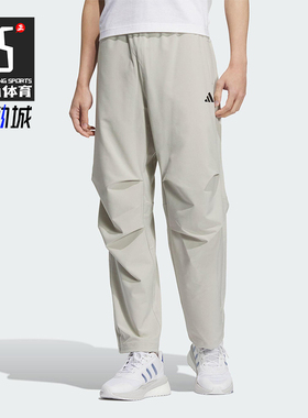 Adidas/阿迪达斯正品2025新款男士梭织时尚经典宽松长裤KC3093