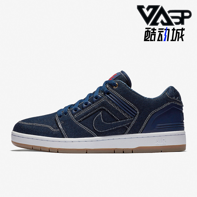 Nike/耐克正品Air Force 2男士运动低帮轻便休闲板鞋AO0298-441