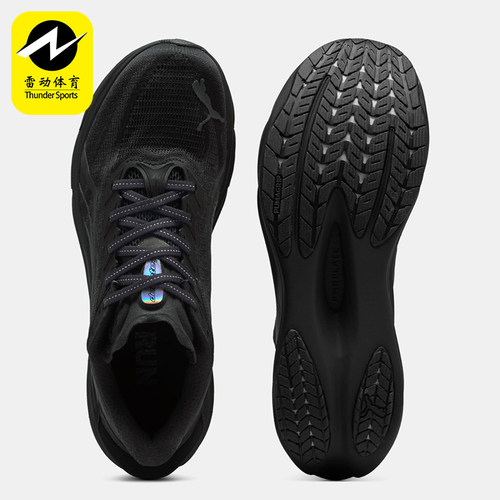 Puma/彪马正品男士耐磨贴合透气轻便系带运动跑步鞋312901-02