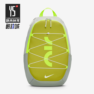 男女同款 新款 时尚 户外经典 020 Nike 运动双肩包DV6246 耐克正品