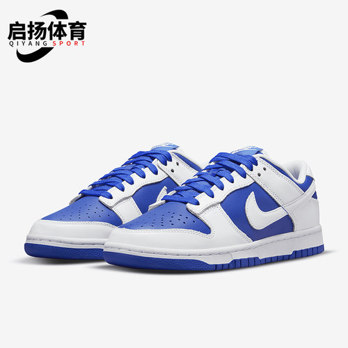 Nike/耐克正品Dunk Low Retor男士拼接休闲板鞋DD1391-401