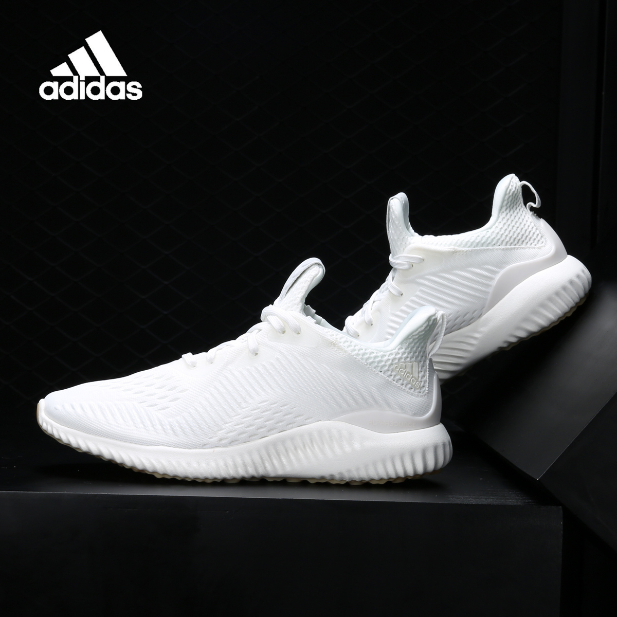 跑步鞋Adidas/阿迪达斯