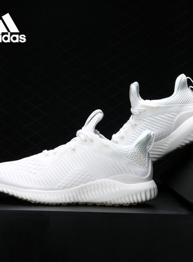 Adidas/阿迪达斯正品 Bounce 阿尔法 女子休闲运动跑步鞋BW1195