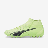 彪马正品 夏季 男士 Puma 轻便缓震稳固系带中帮训练运动足球鞋