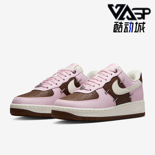 耐克正品 IO7595 Air 1女士运动透气耐磨低帮板鞋 211 Force Nike