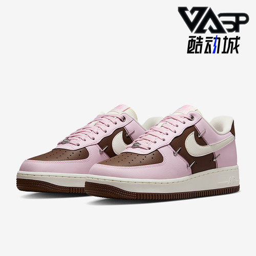 Nike/耐克正品Air Force 1女士运动透气耐磨低帮板鞋IO7595-211