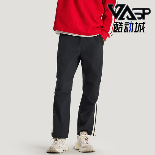 Adidas/阿迪达斯正品春秋男士休闲拒水梭织直筒运动长裤KR3077