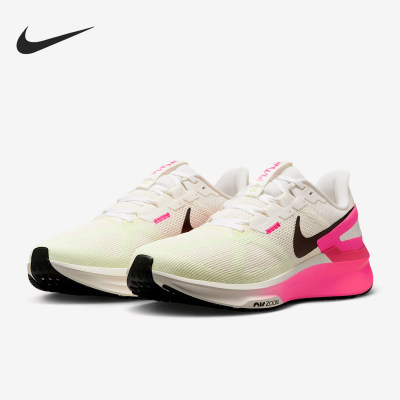 Nike/耐克正品Structure 25男士网眼缓震运动跑步鞋IB7451-100