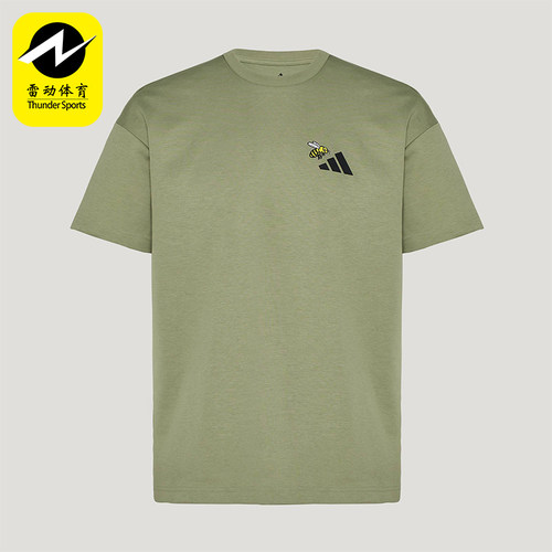 Adidas/阿迪达斯正品夏季款男女运动宽松经典透气短袖T恤KG3847