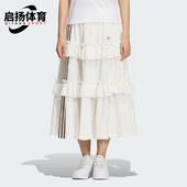 休闲优雅宽松蛋糕裙KQ6506 三叶草女士时尚 Adidas 阿迪达斯正品