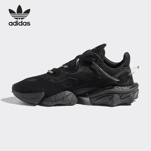 Adidas/阿迪达斯正品三叶草 TORSION X 男女经典运动休闲鞋FV4603