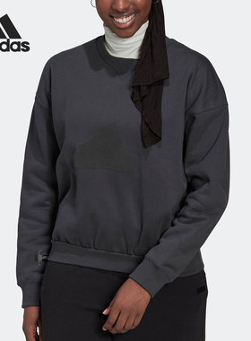 Adidas/阿迪达斯官方正品秋季新款女子休闲运动套头卫衣HM2849